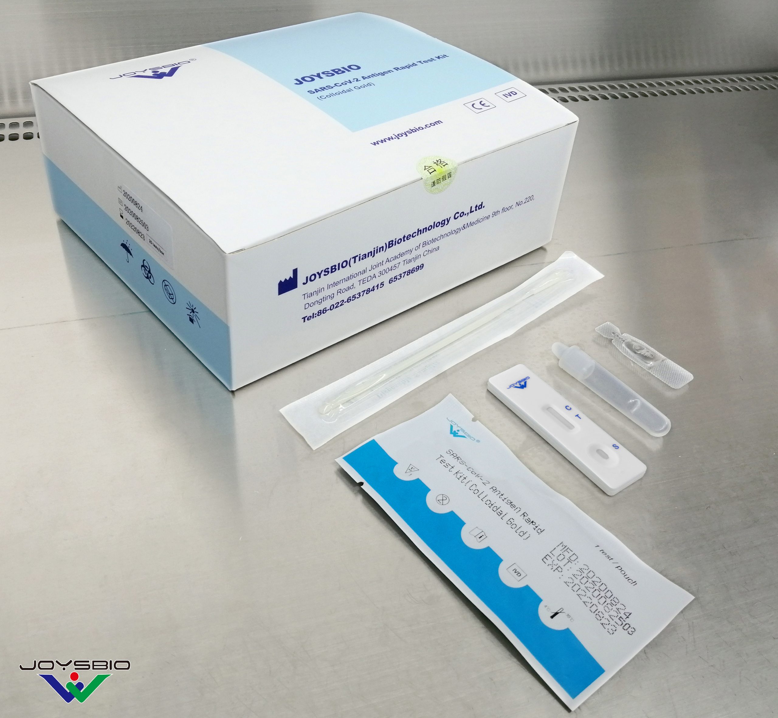 JOYSBIO SARS-CoV-2 Antigen Test 