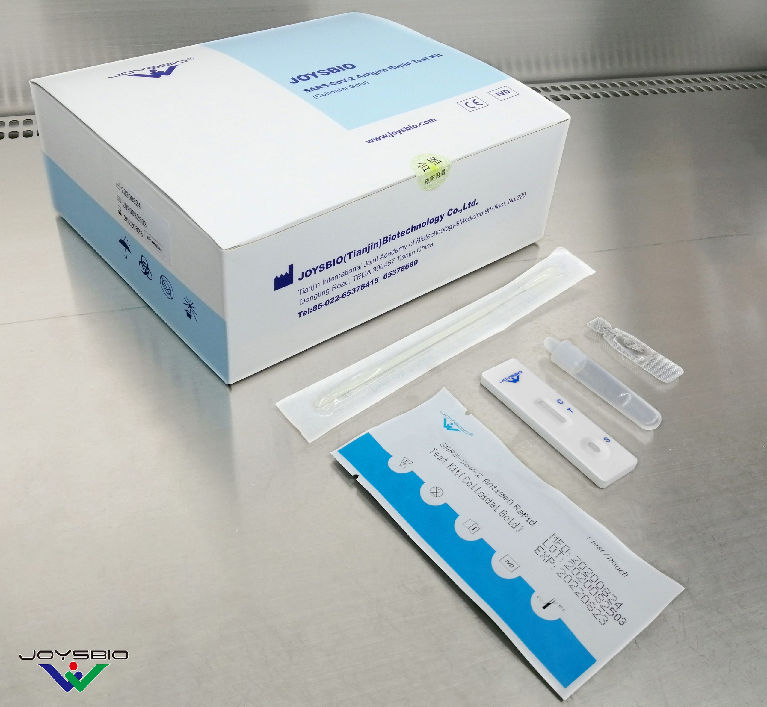 Sars Covid Antigen Test : JOYSBIO SARS-CoV-2 Antigen-Test - sicher und schnell