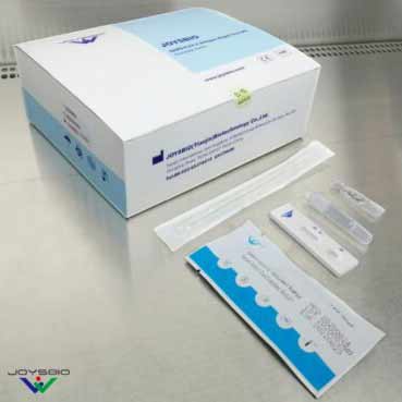 JOYSBIO SARS-CoV-2 Antigen Rapid Test