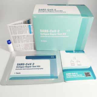 Lepu Medical SARS-CoV-2 Antigen Rapid Test